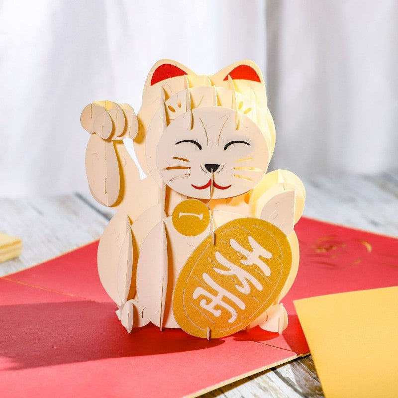Lucky Cat Greeting Card Handmade 3D Three-dimensional Greeting Card